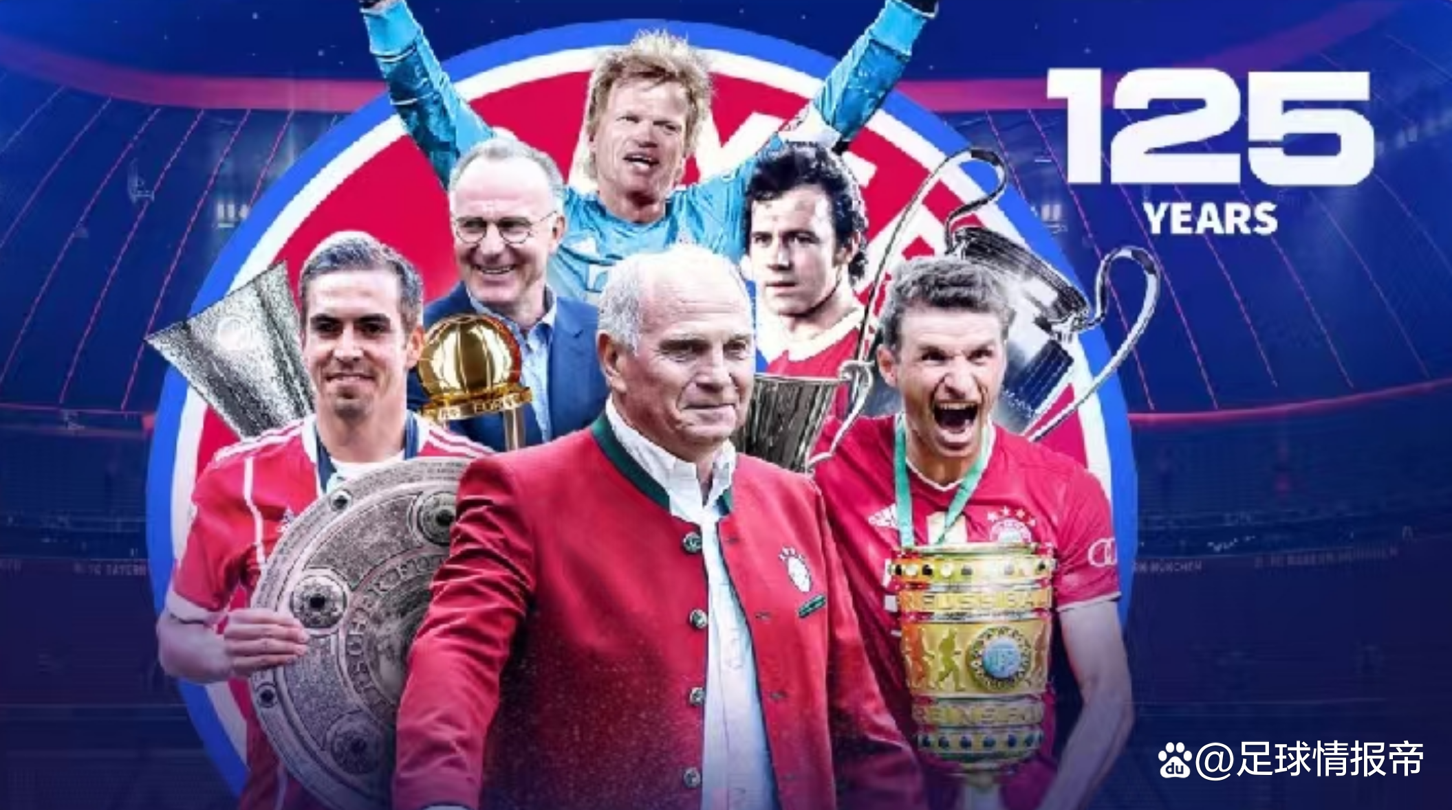 斯图加特客场大胜，喜迎德甲两连胜